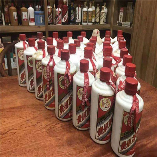 红岗回收93年茅台酒上门回收（附近推荐1.6公里/今日更新）