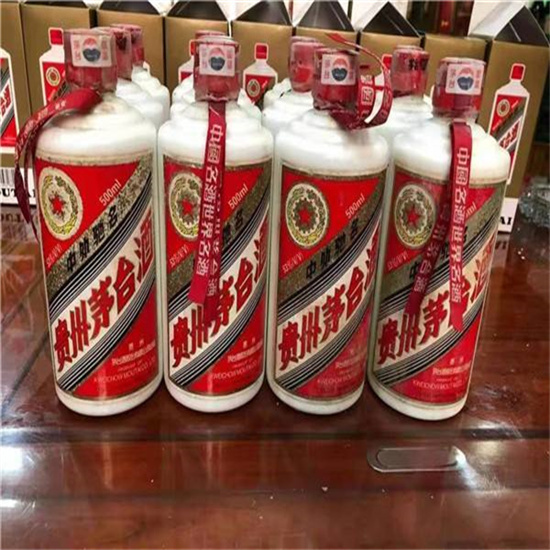 红岗回收1987年茅台酒价格哪里回收(附近上门回收茅台酒）
